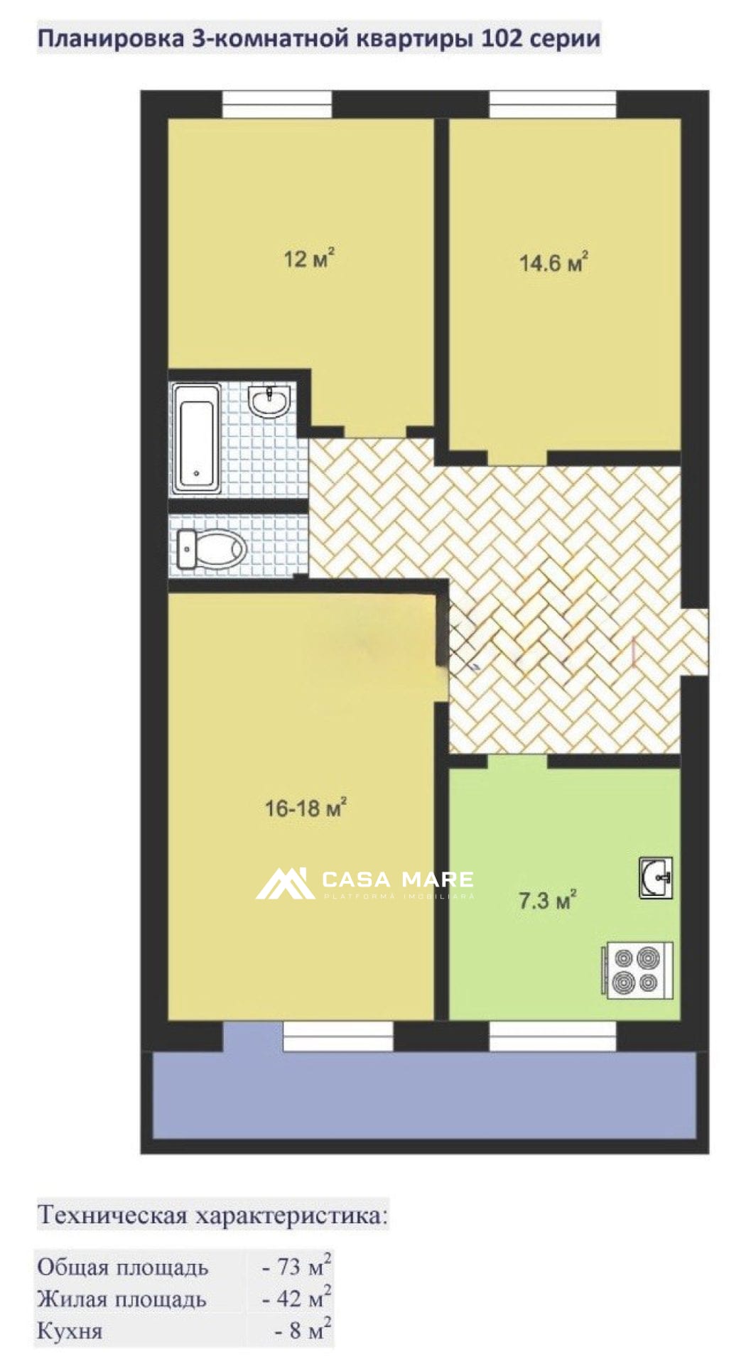 Старая Почта, str. Iazului 4 4