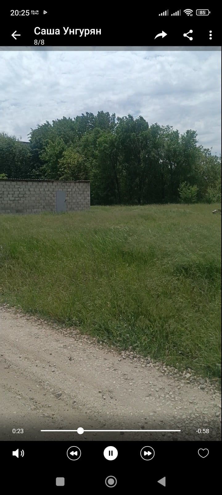 Teren, 8.5 ari, Dubăsari
