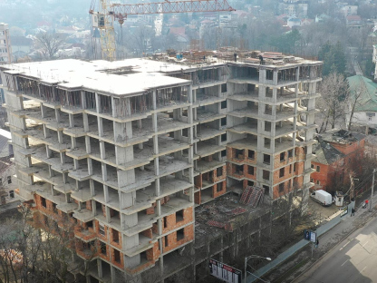 Etapă de construcție