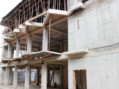 Etapă de construcție