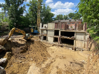 Etapă de construcție