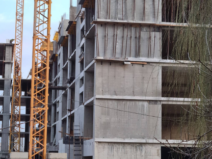 Etapă de construcție