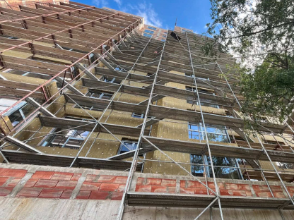 Etapă de construcție