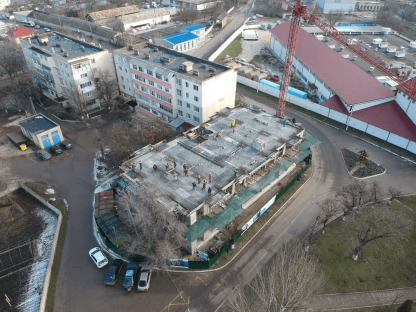 Etapă de construcție