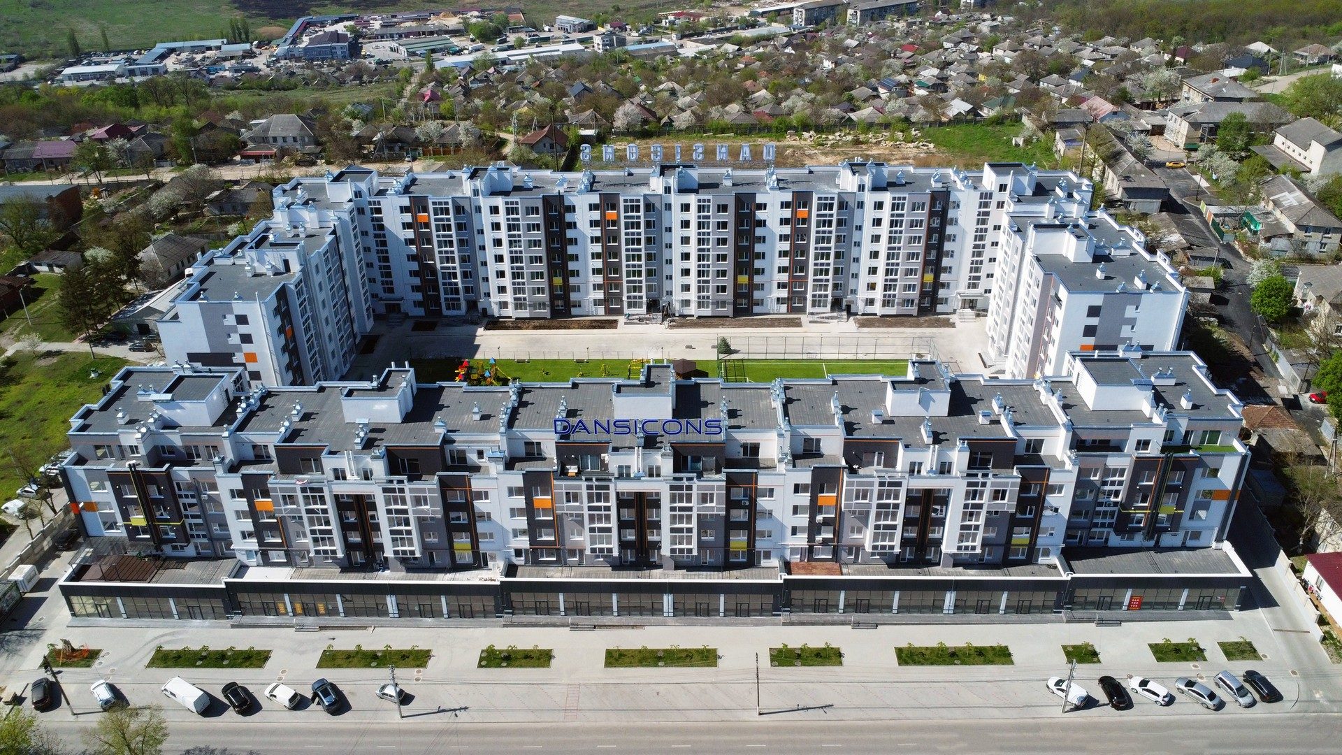 Жилой комплекс Greenfield Residence 2